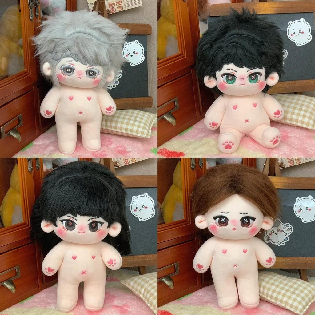 Identity Character V Cotton Doll Plush Toy Stuffed Dolls Bedroon Decoration
