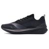 Li Ning Red Rabbit 5 Pro Reflective Shock Absorbing Non-Slip Low-Top Running Shoes Men Sneaker Black ARMR015-4
