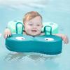Baby Swimming Pool Floats Non-Inflatable Infant Swim Buoyant Ring Underarm Swim Ring for Toddlers and Kids Ages 6-36 Months