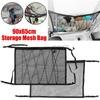 Breathable Mesh Bag Car Ceiling Storage Net Pocket Adjustable Mesh Pocket Interior Cargo Storage Bag Auto Stowing Tidying Car Roof Storage Organizer