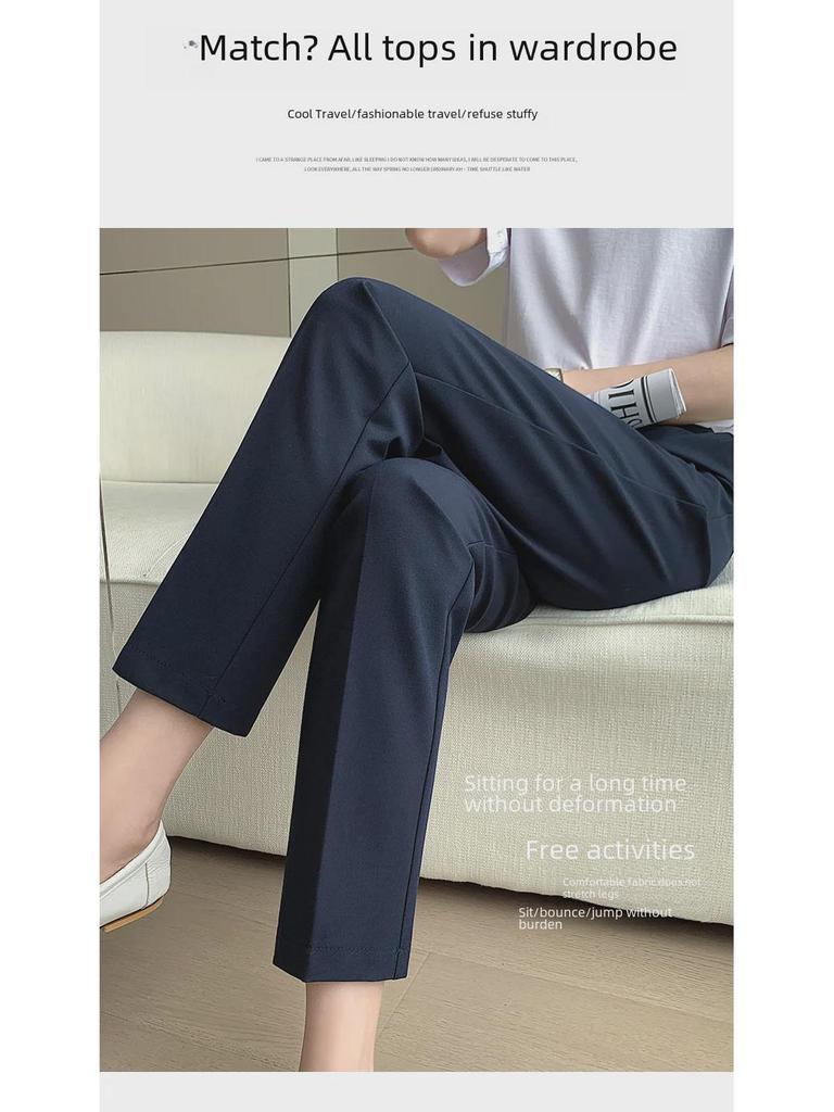 Women's High-Waist TR Suit Pants - Slim, Straight, Smart Casual for Spring To Autumn