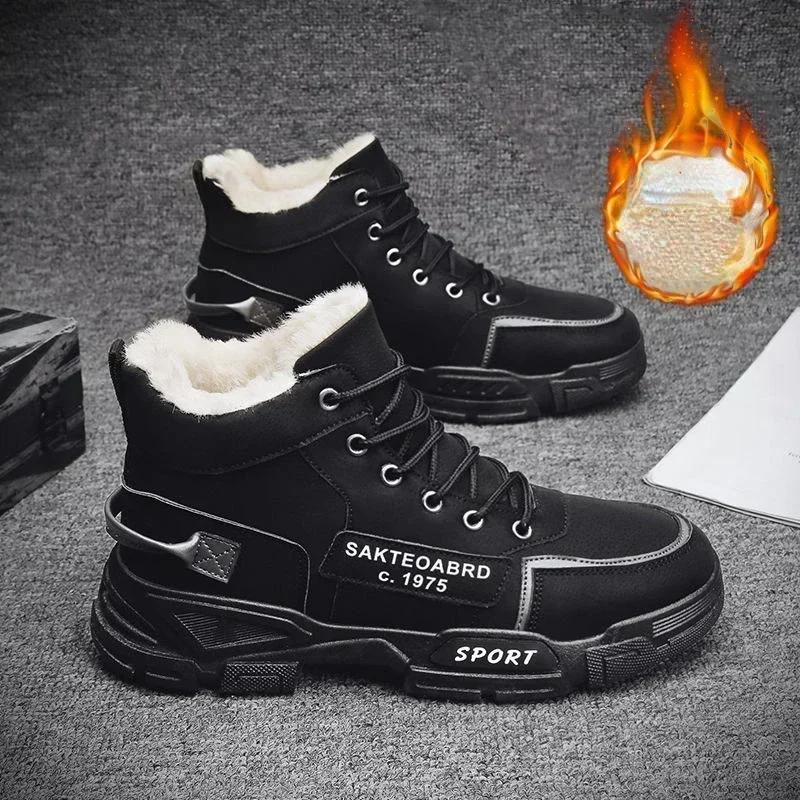 2024 Winter Men's Boots Plush Men Casual Shoes Thicken Warm Male Sonw Boots Outdoor Platform Work Footwear Zapatos Para Hombres