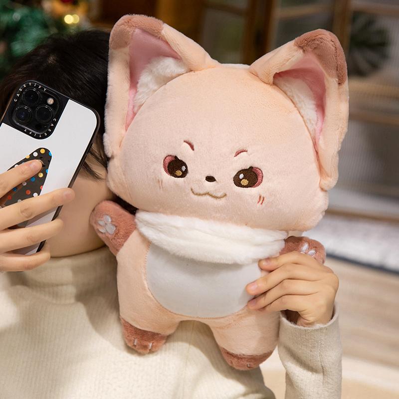 Cute Cartoon Fox Plush Toy Lovely Soft Stuffed Animal Doll Home Decor Gifts For Kids