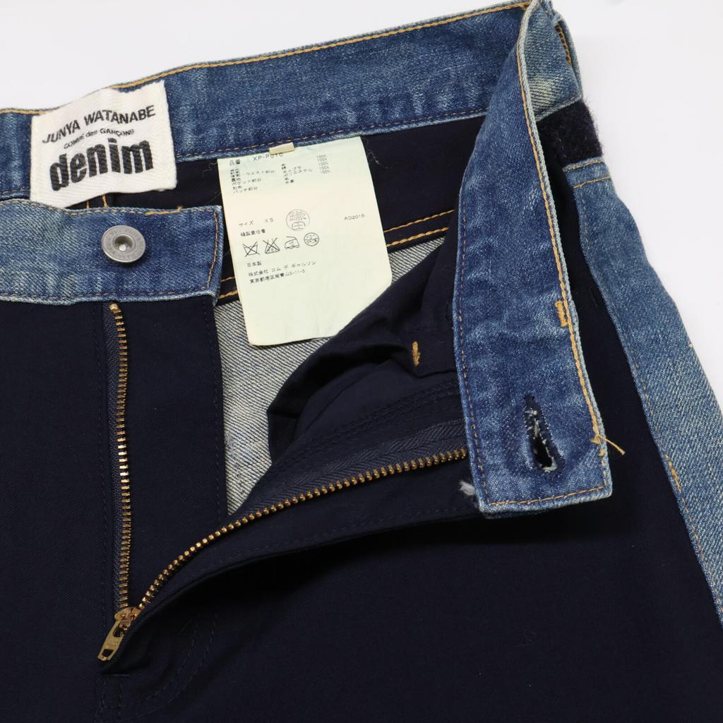 COMMEdesGARCONS JUNYA WATANABE XP-P010 15AW Blue Wool-switched Lame Pocket Denim Pants Bottoms XS Navy Indigo BlueUsed