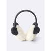Kids Fluffy Ear Muffs Unisex