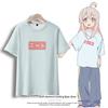 Anime Big Brother Is Finished Around Short Sleeves T Shirt Oyama Shinhiro Same Style Tee Pain Clothes Summer Large Size Clothes