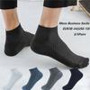 3/5 Pairs Men's Bamboo Fiber Socks Spring Summer Bamboo Charcoal Antibacterial and Deodorant Short Socks Classic Business Socks Breathable Socks