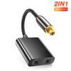 Optical Fiber Splitter Optical Audio Cable Optical Splitter Adapter 2 Way Toslink Splitter SPDIF 2 In 1 For HDTV DVD Digital TV Sound Bar Amplifier