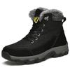 38-47 Shock Absorption Anti Slip Wear-resistant Warm Outdoor Cotton Snow Boots High Top Cotton Shoes Men's Shoes