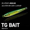 Daiwa Metal Jig TG Bait 60g PH Bullpin Lure
