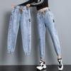 Spring Fall Harem Jeans for Women Ankle Length High Waist Streetwear Denim Pants Baggy Casual Jogger Jeansy
