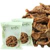 Donguihanjae Peeled Dried Rehmannia Root, 300g, 2 Pieces