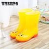 Children's Rain Boots, Female Students, Big Boys, Non-slip Rain Boots, Male Kindergarten Fashion Cute Tendon-soled Waterproof Shoes