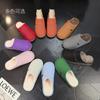 Fashion Men's Cotton Slippers Waterproof Non-slip Warm Winter Slippers Home Baotou Bedroom Non-slip Leather Slippers