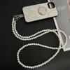 Mobile Phone Lanyard Crossbody Necklace Chain Pearl Strap Anti-Lost Sling