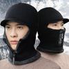 Warm Beanie Hat for Autumn and Winter Riding Cold Wind Hat