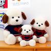 New Joint Dog Plush Doll Cute Puppy Toy Doll Doll Sleeping with Doll Boy and Girl Birthday Gift