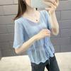 Korean Loose Drawstring Hollow Knit Pullover Blouse Short Sleeve Versatile Thin Sweater Women