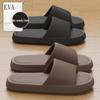 Eva Non-Slip Thick Bottom Slippers: Summer Indoor/Outdoor Options for Men & Women, Odor-Free Comfort