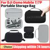 Travel Carrying Bag with Shoulder Strap Handheld Action Camera Case Hard Shell Storage Bag for DJI Osmo Mobile 7/7P Accessories