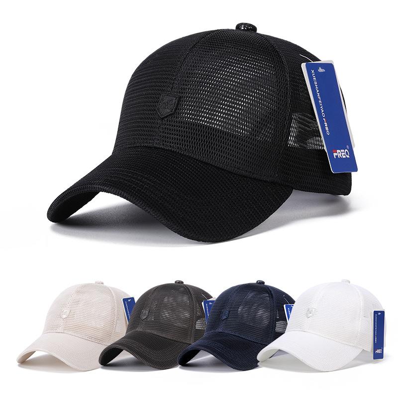 New Breathable Baseball Caps for Men and Women Outdoor Leisure Sunscreen Sunshade Fashionable Versatile Travel