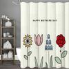 Happy Mother's Day Colorful Flower Shower Curtain, Bathroom Decorative Shower Curtain, Waterproof Shower Curtain with Hooks