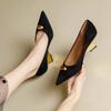 Fashion Pointed Toe Wedge Heel High Heels Women's 2025 New Temperament Shallow Mouth Fashion Single Shoes
