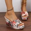 Women's Floral Print Thick-soled Wedge Heels, Fashion Open-toe Non-Slip High Heels, Outdoor Galoshes Sandals