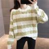 Fashion Striped Knitted Sweaters Autumn Winter New Loose O-Neck Commute Female Clothing Casual Long Sleeve All-match Jumpers Warm Sweaters