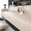 Cow Proof Leather Sofa Cover Waterproof Urine Barrier Sofa Cover for Living Room Non-Slip Sofa Cover Solid Color Couch Slipcover