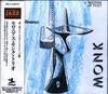 CD THELONIOUS MONK - Thelonious Monk Trio VICJ23579 PRESTIGE 1991 Japan Jazz Used
