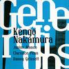 CD KENGO NAKAMURA - Generations [CD] Kengo Nakamura FNCJ5528 55 Records 2008 Japan ObiJazz Used