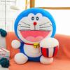 Toy Plush Doraemon Popcornthemed Blue Cat Robot Plush Pillow And Stuffed Doll