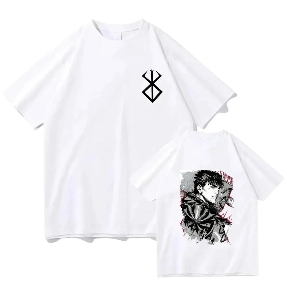 Berserk T-shirt Guts Funny T-shirt Men Cool Manga Japanese Anime Women Cotton Harajuku Manga Hip-hop Oversized T-shirt
