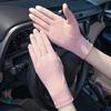 Breathable Touch Screen Anti-UV Women Gloves Mittens Sunscreen Gloves Riding Driving Gloves