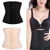 Women Fat Burning Shapewear Belly Control Elastic Spandex Corset Waist Training Body Shaper Wrap