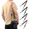 Leather Adjustable DSL/DSLR Camera Strap SLR Camera Shoulder Strap Camera Shoulder Band Neck Strap