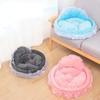 Creative Dog Kennel Pet Bowknot Lace Princess Bed Oval Princess Kennel Pet Dog Bed