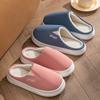 Boys and Girls Autumn and Winter Home Indoor Couple Thick Bottom Non-Slip Home Cotton Slippers
