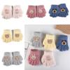 Bear Cartoon Pattern Gloves Rabbit Knitted Mittens Thicken Baby Fluffy Gloves  Kids