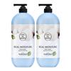 Real Moisture Warm Cotton Body Wash, 900g, 2 Units