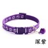 Pet Patch Colorful Bell Cat Buckle Collar