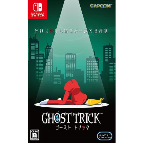 Ghost Trick -Switch