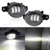 2Pcs Car Fog Lamps Front Bumper Daytime Running Lights DRL For Nissan X-Trail Altima Sylphy Almera QASHQAI March Pathfinder 12V