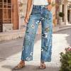 Women's Denim Classic Versatile High Waist Fashionable Trousers