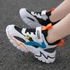 New Mesh Medium and Older Children's Sports Shoes, Light Primary School Children's Running Spring Boys' Soft-soled Breathable Shoes