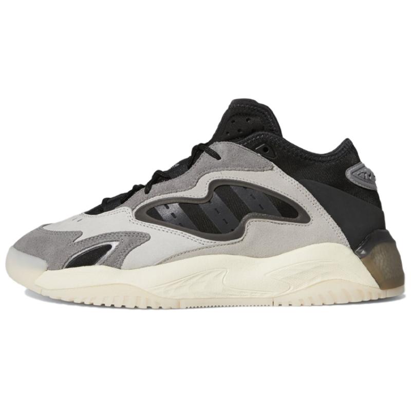 Adidas Streetball 2 'Grey Black' Sneakers GX0779