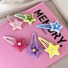 UXSL Sweet Cute Colorful Stars Hair Clips For Girls Lovely BB Hairpins Hair Decoration Pentagram Barrettes Kids Hair Accessories
