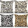 Home Decor Leopard Print Square Pillow Covers for Decor Pattern Cushion Cover Suitable for Sofa Bedroom Car Pillow Cover