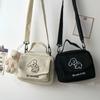 Women's Messenger Bags Ladies Canvas Printed Cute Envelope Bag Lady Sweet Cartoon Student Shoulder Bag